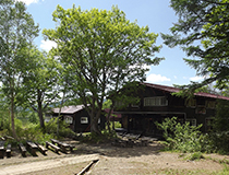 Oegawa Marsh